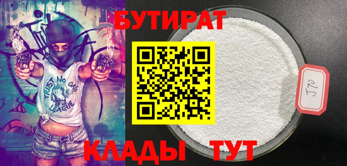 Гашиш  Канабис  Краснокамск  ЭКСТАЗИ  Вход с VPN  Каннабис  Cocaine  Меф МЯУ МЯУ кристаллы 