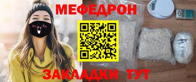 ПСИЛОЦИБИНОВЫЕ ГРИБЫ Кингисепп