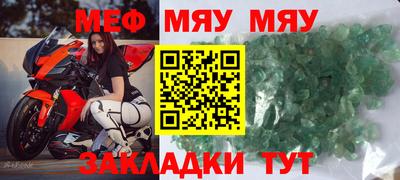 a pvp Кинель