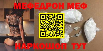 ПСИЛОЦИБИНОВЫЕ ГРИБЫ Кингисепп