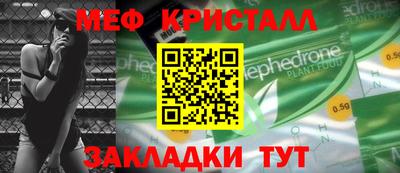 a pvp Кинель