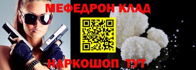 a pvp Кимры