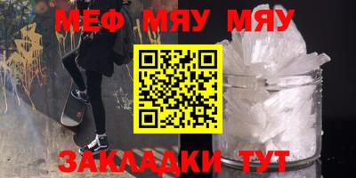 скорость Коммунар