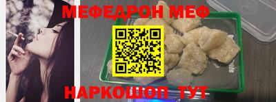 ECSTASY Конаково