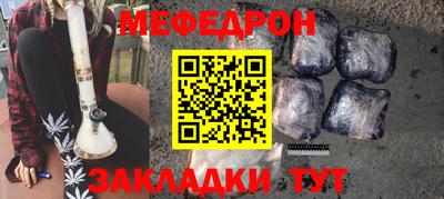 скорость Коммунар