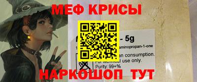 ПСИЛОЦИБИНОВЫЕ ГРИБЫ Кингисепп