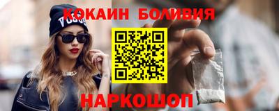 скорость Коммунар