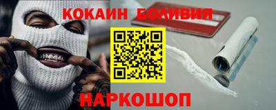 скорость Коммунар