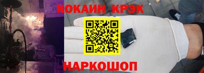 ПСИЛОЦИБИНОВЫЕ ГРИБЫ Кингисепп