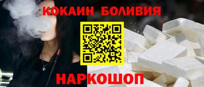 ECSTASY Конаково