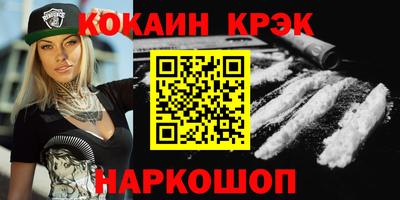 a pvp Кинель