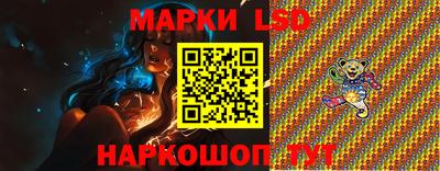 ECSTASY Конаково