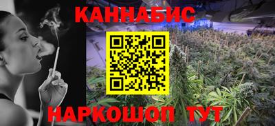 a pvp Кинель