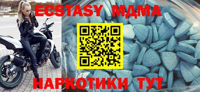 a pvp Кинель