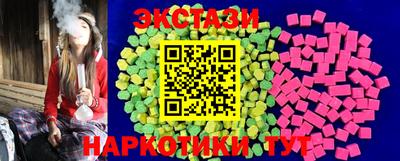 соль ск Комсомольск-на-Амуре