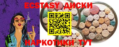 a pvp Кинель