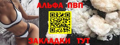 скорость Коммунар
