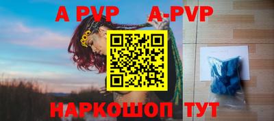 ПСИЛОЦИБИНОВЫЕ ГРИБЫ Кингисепп