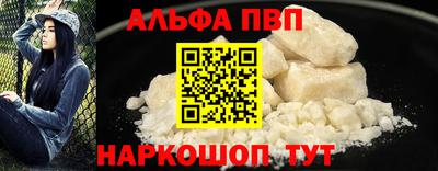 ПСИЛОЦИБИНОВЫЕ ГРИБЫ Кингисепп
