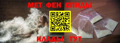 скорость Коммунар