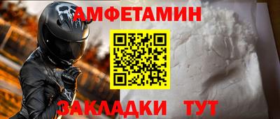 ПСИЛОЦИБИНОВЫЕ ГРИБЫ Кингисепп