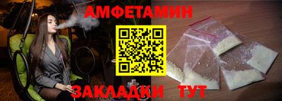 ECSTASY Конаково
