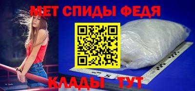 скорость Коммунар