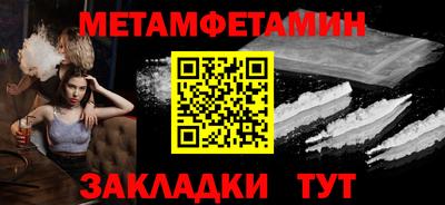 ECSTASY Конаково