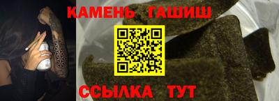 a pvp Кимры