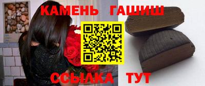 a pvp Кимры