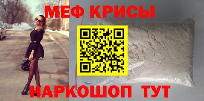 a pvp Кимры