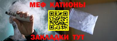 ПСИЛОЦИБИНОВЫЕ ГРИБЫ Кингисепп