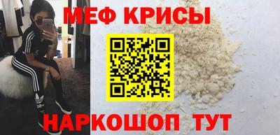 ПСИЛОЦИБИНОВЫЕ ГРИБЫ Кингисепп