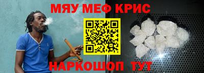 ECSTASY Конаково